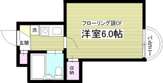 【間取り】 | サンシティ稲田堤第５