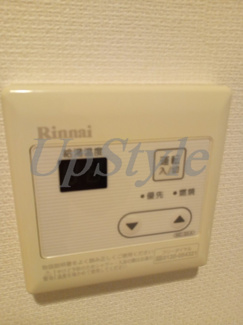 【設備】 | リブリ・スカイパル