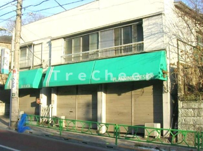 【その他】 | 増井荘