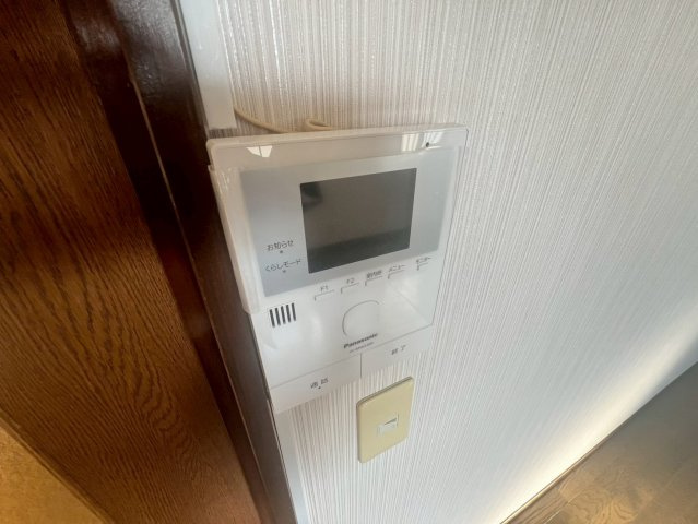 エステートピアのセキュリティ