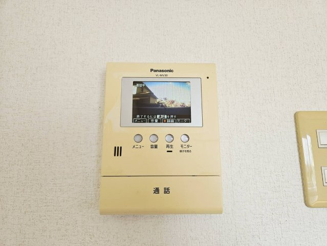 Ｒｉｖｉｅｒａのセキュリティ