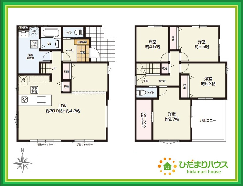 常陸太田市宮本町1期　新築戸建の間取り|24.2帖の広～いリビングは、ゆったりとした家族だんらんの時間を過ごせます(^^)/
