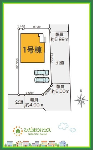 常陸太田市宮本町1期　新築戸建の区画図|ショッピング施設が充実した利便性のよい立地です♪