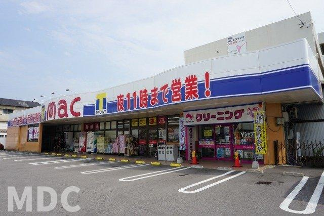 徳島市蔵本町３丁目のアパートの周辺|ｍａｃ（マック）矢三店まで1100m