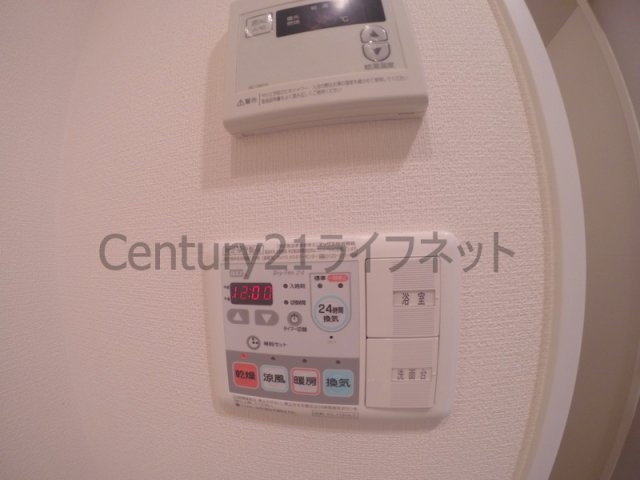 【浴室】 | プレサンス新大阪ヴィガ