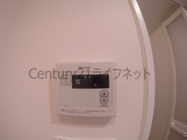 【浴室】 | プレサンス新大阪ヴィガ