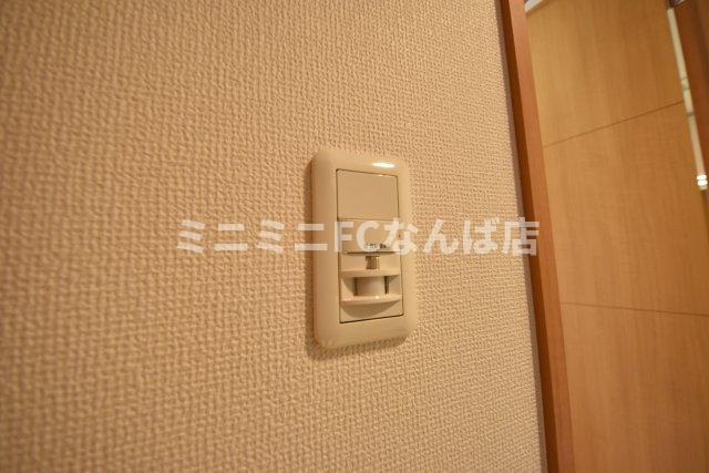 リーガル四ツ橋Ⅱ