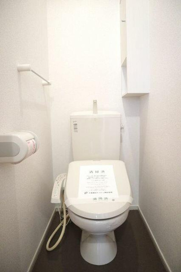 【トイレ】
