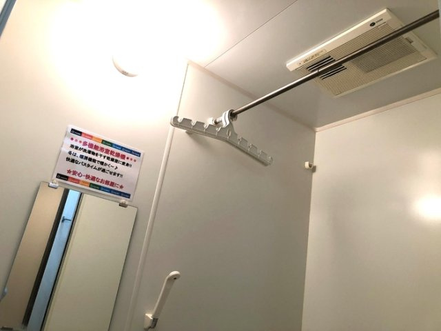 ボー・シエークルの設備