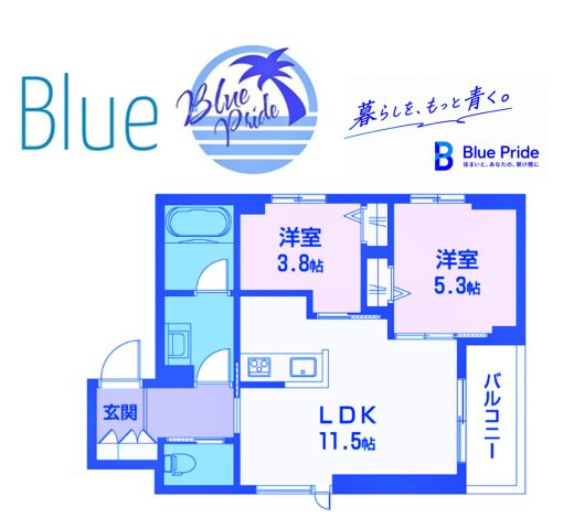 【間取り】 | ジョイアークス湘南藤沢