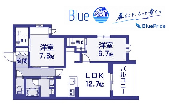 【間取り】 | エムズグラン湘南藤沢