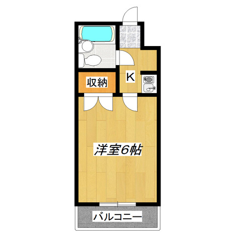 メゾン・ボヌールの間取り|使いやすい１Ｋタイプ！