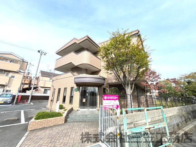 欅ガーデン