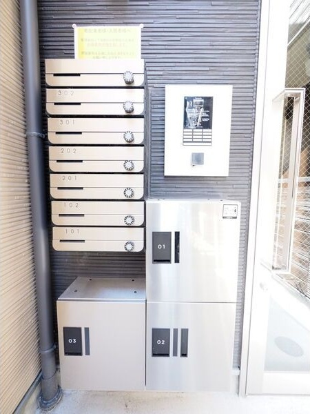 エステミリックスⅡのその他共用部分