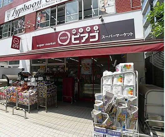 N-Stage板橋本町アジールコートの周辺