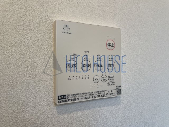 MQuarto若葉Ⅱのその他