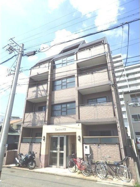 サントル大宝