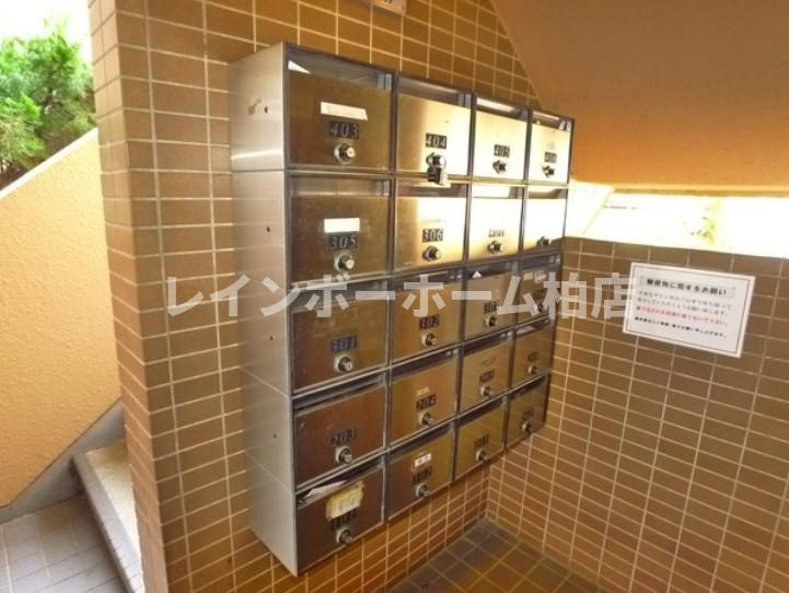 仲介手数料50％半額キャンペーン物件のその他共用部分|メールボックスです