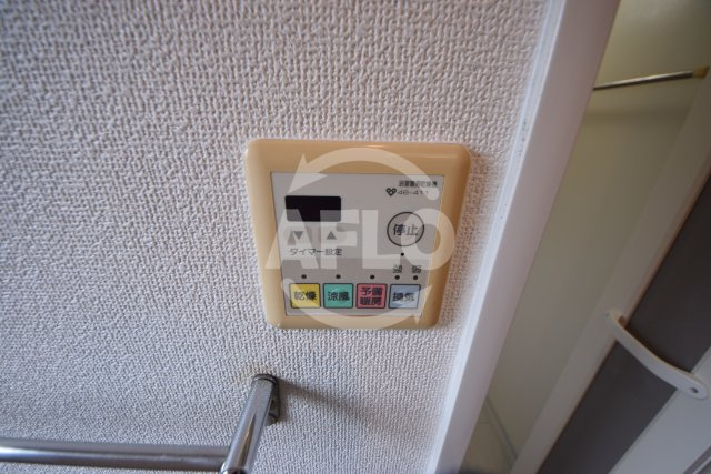 メゾンルージュ小橋の設備|メゾンルージュ小橋　浴室乾燥機