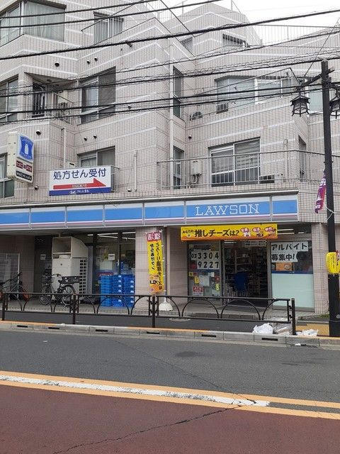 サンリシェル　八幡山のその他
