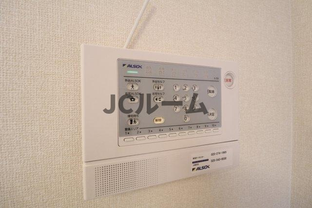 ファミリアのセキュリティ