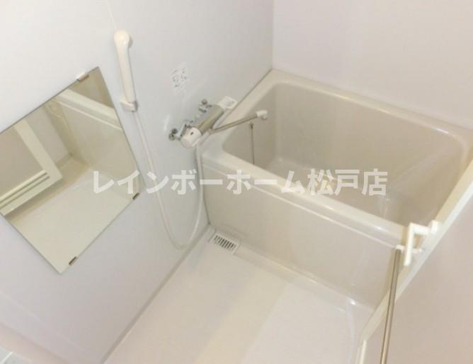 仲介手数料（賃料の1.10ヵ月）の50％OFF対象物件！の浴室