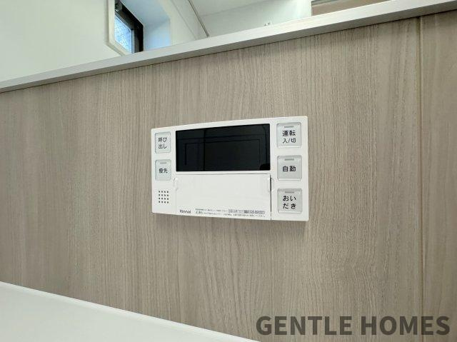 ヒューマインド博多駅東ネクスタイルの発電・温水設備