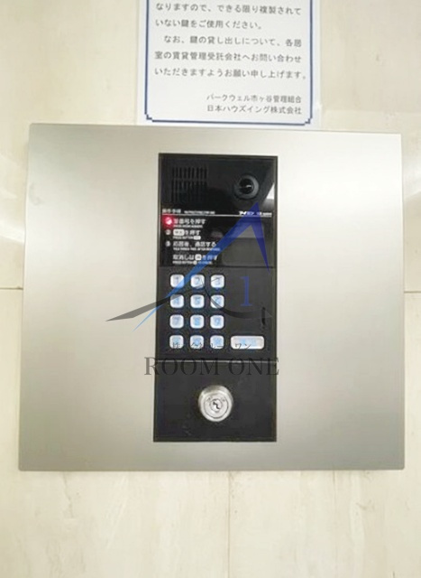 パークウェル市ヶ谷
