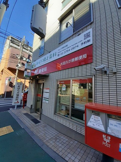 サニーベールＫのその他