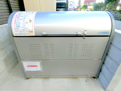 エボニーハウス大宮のその他共用部分