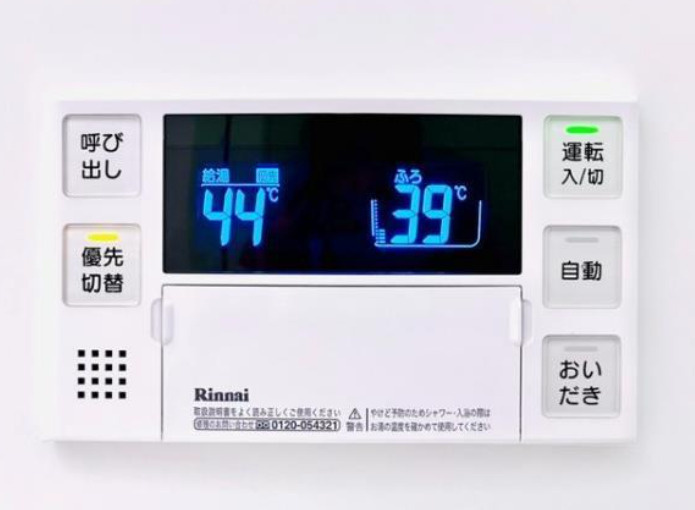 コンポジット渋谷初台のその他