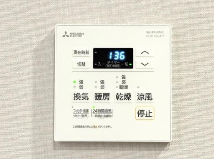 コンポジット渋谷初台の設備