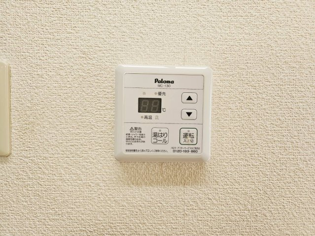 Rivieraの設備