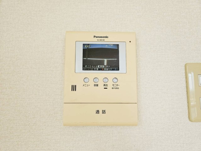 Rivieraのセキュリティ