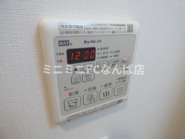 プランドール江戸堀レジデンス