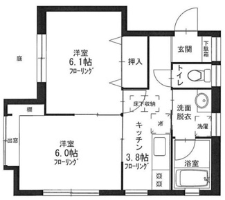 【間取り】 | サンハイツ | 間取りです。