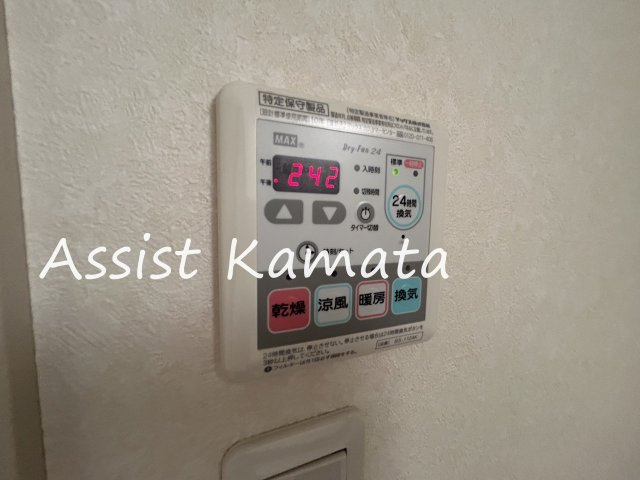 ヘーベルメゾン矢口の設備