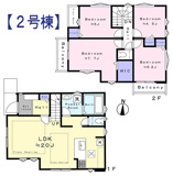 府中市小柳町2丁目新築戸建の画像