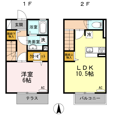 【間取り】 | ノースプレーヌ