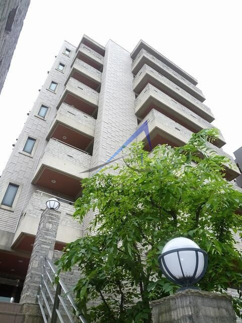 ストンズタウン