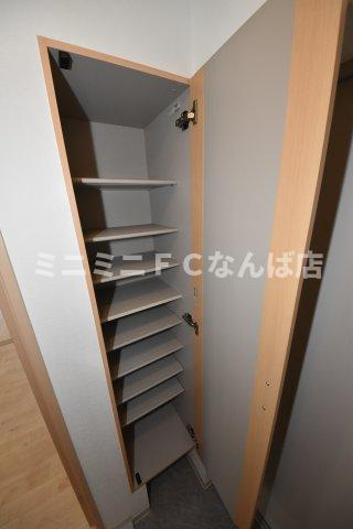 アプライズ西長堀の設備