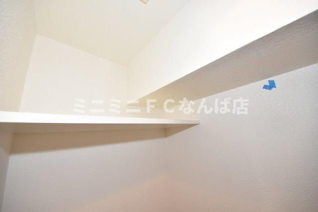 アプライズ西長堀