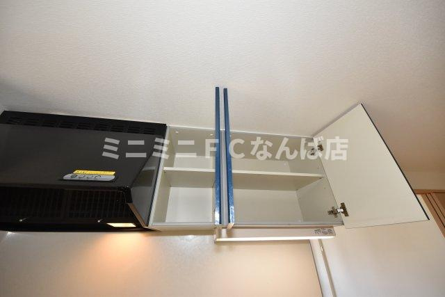 アプライズ西長堀