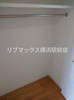 【収納】ＳＱＵＡＲＥ　ＣＩＴＹ　ＨＩＧＡＳＨＩＨＡＫＵＲＡＫＵ　ＭＡＸＩＶ 