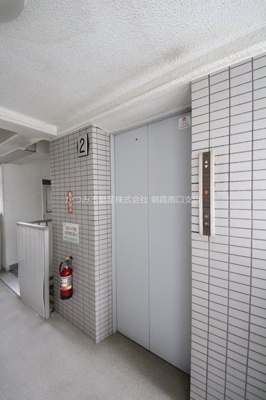 【設備】 | アーネスト・ハイライズ | 他号室参考写真