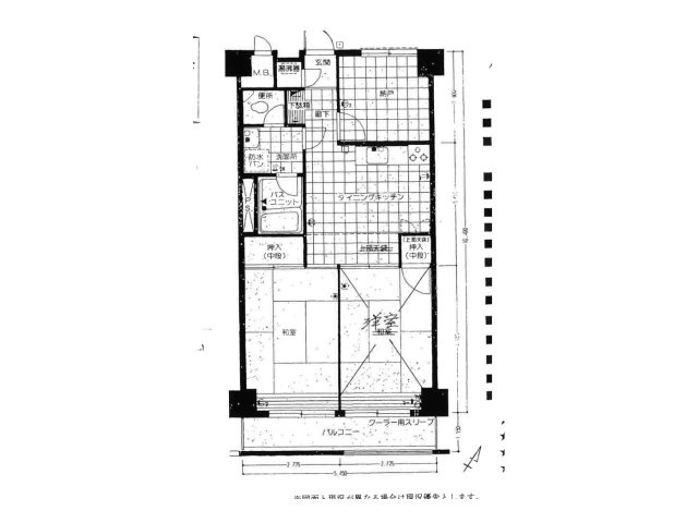 【間取り】 | パルセ相模台ダイヤモンドマンション | 2つの居室とダイニングキッチンを備えた2DKの中古マンション。二人暮らしから小さなお子様のいるご家庭まで。木のぬくもりあふれる空間が、家族の自然な団らんを生み出します。お気軽にお問い合わせください。