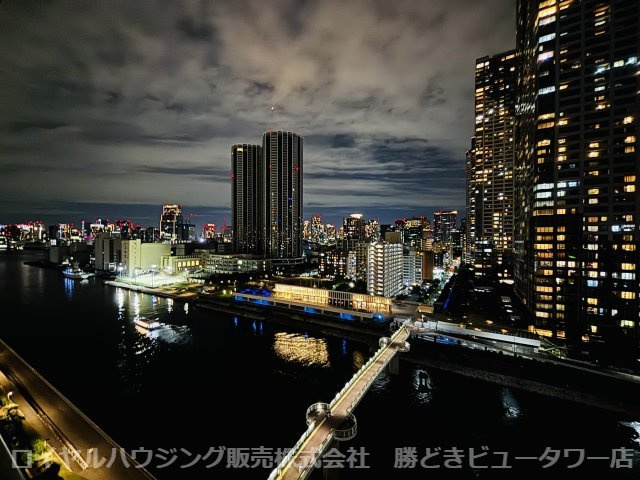【夜景】
