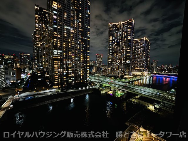 【夜景】