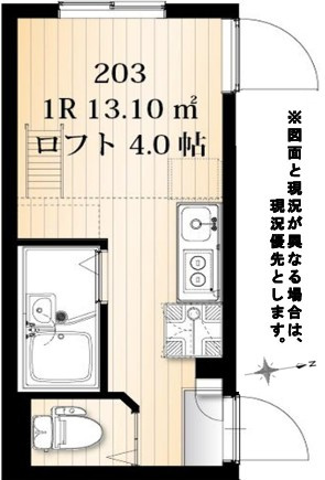 【間取り】 | AZEST-RENT羽田12
