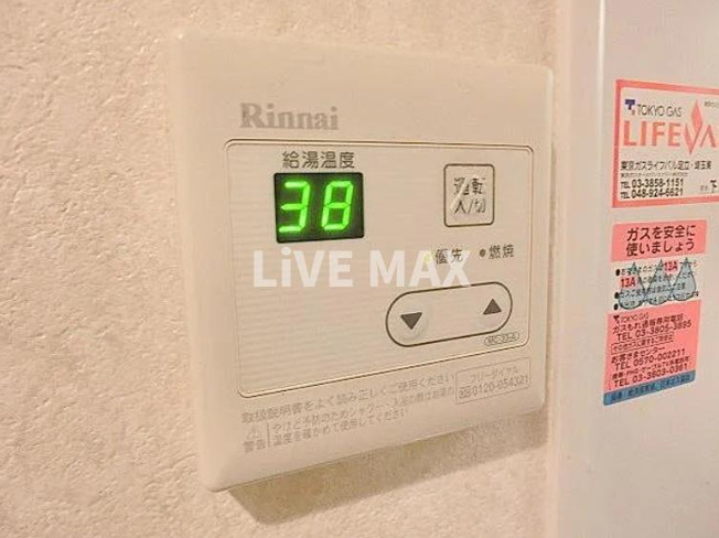 【設備】ベルダ・ビレッジオⅥ